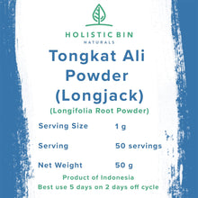 Load image into Gallery viewer, Tongkat Ali (Longjack) Pure Extract Powder - 50 Grams