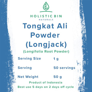 Tongkat Ali (Longjack) Pure Extract Powder - 50 Grams